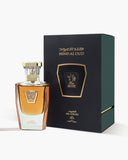 Al Oud Parfum (50ml)