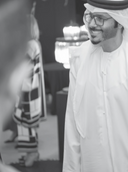 Dubai Design Week