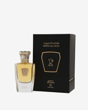 Aliya' E Parfum (50ml)
