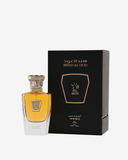 Ahojas Parfum (50ml)