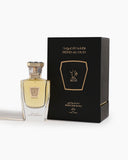 Patchouli Parfum (50ml)