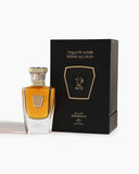 Sheikh A Parfum (50ml)