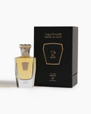 Hind Parfum (50ml)