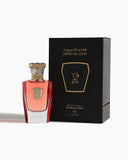 Burgundy Parfum (50ml)