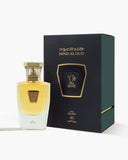 Rose Parfum (50ml)