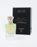 Tahnoun "Unstoppable" (50ml)